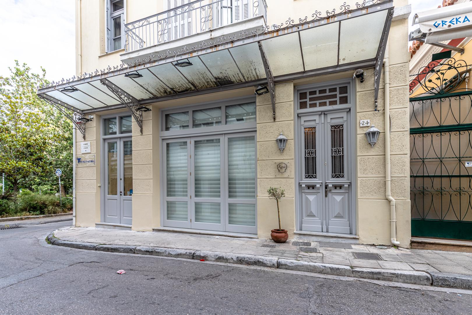 Kyria Boutique House Apart otel Atina Dış mekan fotoğraf
